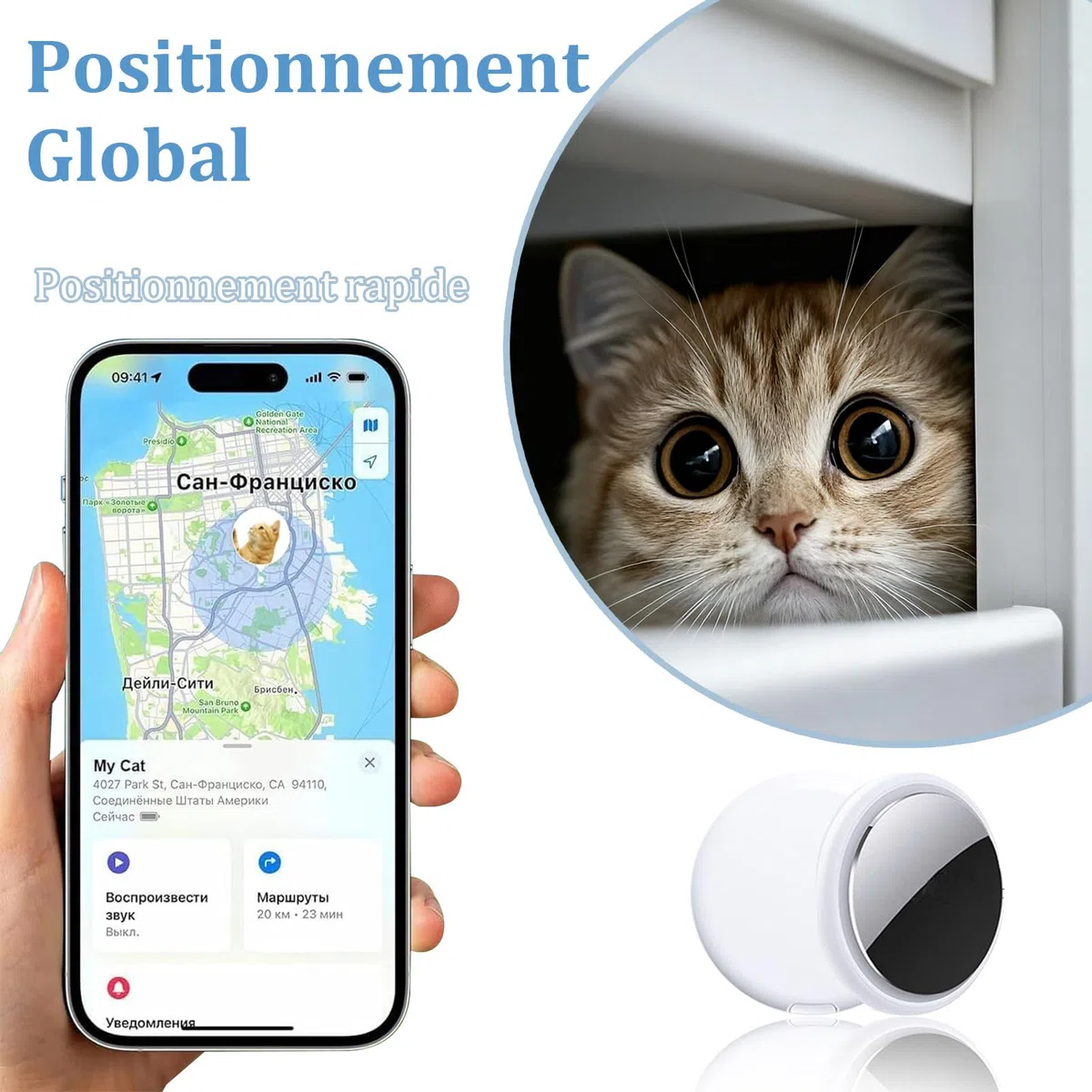 Collar GPS Gato, GPS para Gatos sin suscripción, Posicionamiento Auxiliar, Historial de ubicaciones con Sistema Antiestrangulamiento, Compatible con Los Sistemas iOS y Android